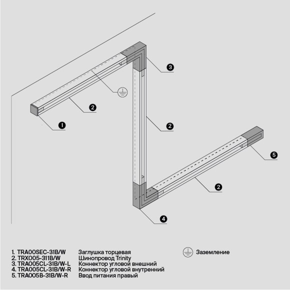 Соединитель Accessorises TRA005B-31B-R Соединитель Accessorises TRA005B-31B-R