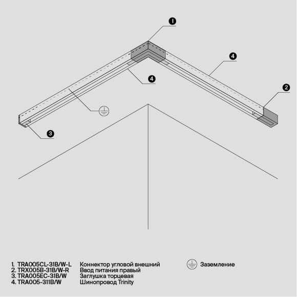 Соединитель Accessorises TRA005B-31B-R Соединитель Accessorises TRA005B-31B-R