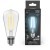 157802210 Лампа Gauss Filament ST64 10W 970lm 4100К Е27 LED 1/10/40