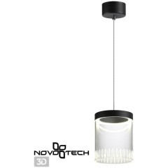 Подвесной светильник цилиндр Novotech 359008 Aura светодиодный LED 18W