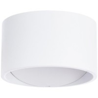 Бра Arte Lamp A1417AP-1WH CERCHIO светодиодная LED 5W
