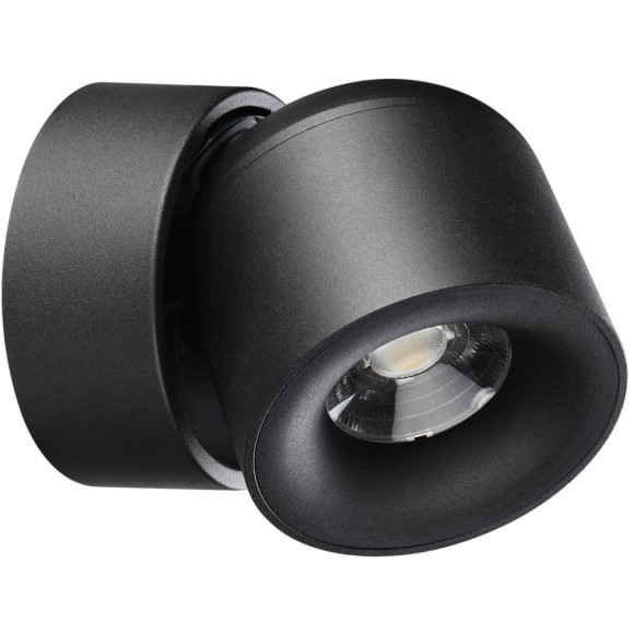 Спот настенный Novotech 358809 GESSO светодиодный LED 10W