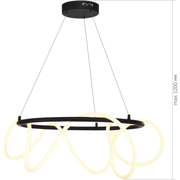 SL6102.403.55 Светильник подвесной ST-Luce Черный/Белый LED 1*35W 3000K SAGRATO SL6102.403.55 Светильник подвесной ST-Luce Черный/Белый LED 1*35W 3000K SAGRATO