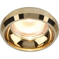 1737/01 PL-1 СВЕТИЛЬНИК ПОТОЛОЧНЫЙ