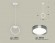 Подвесной светильник TRADITIONAL XB9101102