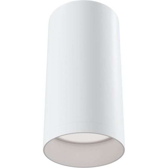 Накладной потолочный светильник Maytoni C010CL-01W FOCUS под лампу 1xGU10 50W