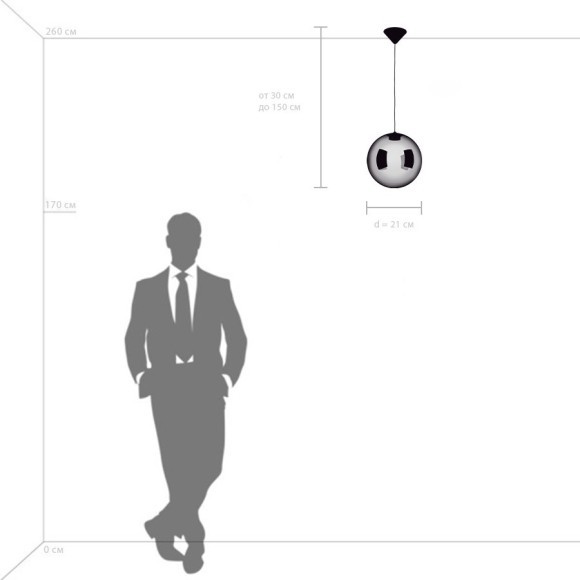 Подвес Sferetta Lightstar 801013