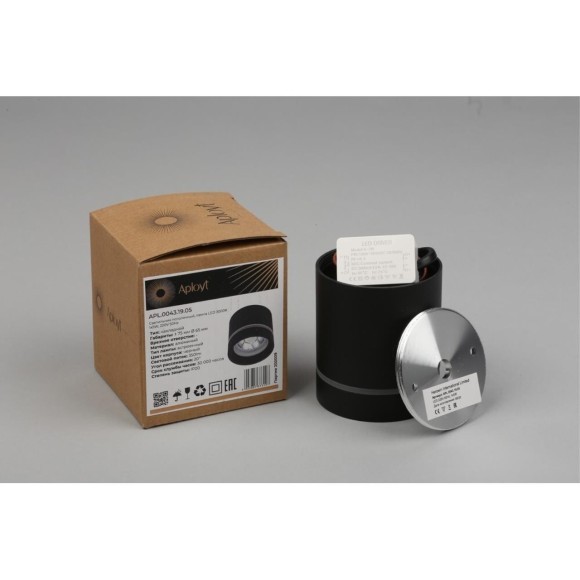 Потолочный спот APL.0043.19.05