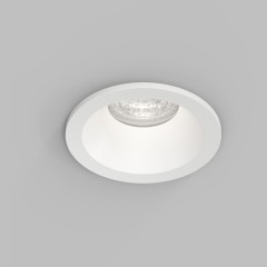 Встраиваемый влагозащищённый светильник COVE, IP44, до 15 Вт LED, GU10, алюминий, белый