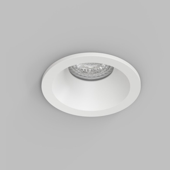 Встраиваемый влагозащищённый светильник COVE, IP44, до 15 Вт LED, GU10, алюминий, белый