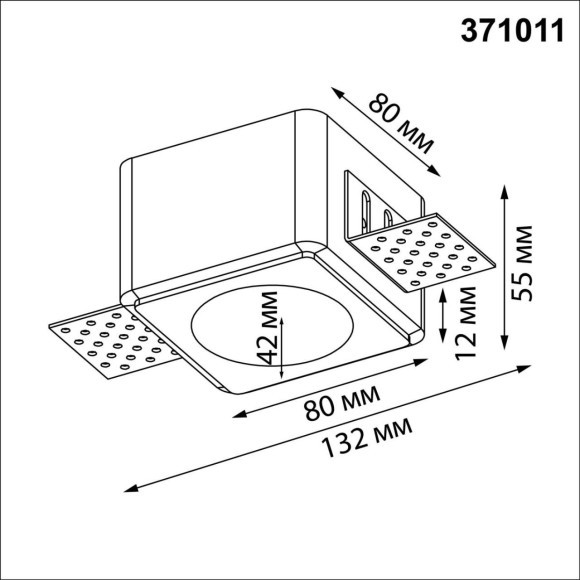 371011 Квадртаный встраиваемый в ГКЛ гипсовый светильник под покраску под лампу GU10 50W IP20 220-240V Novotech CAIL 371011 Квадртаный встраиваемый в ГКЛ гипсовый светильник под покраску под лампу GU10 50W IP20 220-240V Novotech CAIL