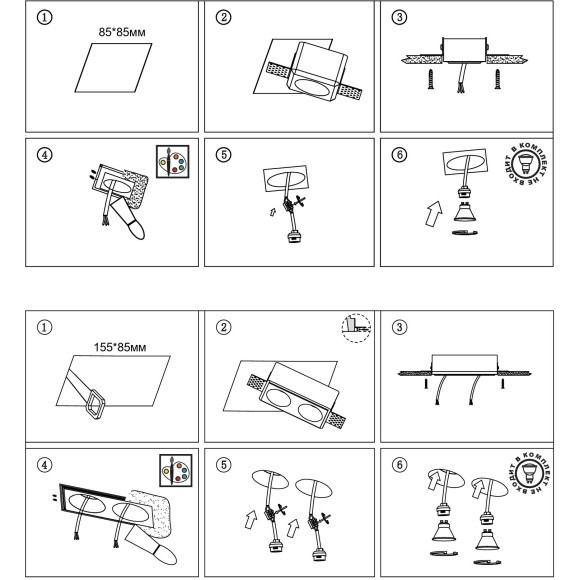 371011 Квадртаный встраиваемый в ГКЛ гипсовый светильник под покраску под лампу GU10 50W IP20 220-240V Novotech CAIL 371011 Квадртаный встраиваемый в ГКЛ гипсовый светильник под покраску под лампу GU10 50W IP20 220-240V Novotech CAIL