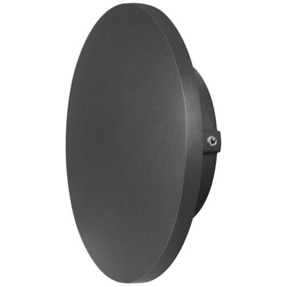 Фасадный светильник LED 2700/3400/4000 540Lm  Arte Lamp NIMBO A1510AL-1BK