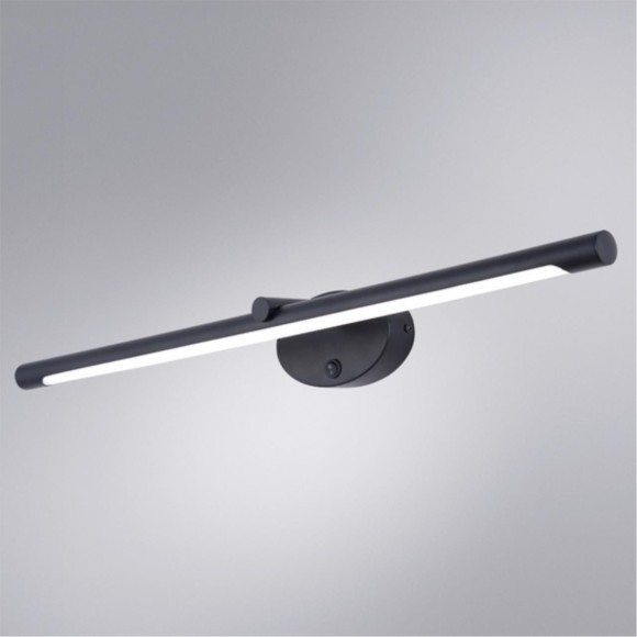 Подсветка для картин светодиодная с выключателем Ronnie A8027AP-1BK