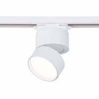 ST651.546.09 Однофазный двужильный светодиодный трековый светильник ST Luce 4000К 720Лм CRI90+ 120° 9Вт