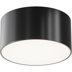 Потолочный светильник Outdoor O430CL-L15B4K