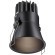 Встраиваемый светильник Novotech 358909 LANG светодиодный LED 12W