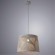 Подвесной светильник с 1 плафоном Arte Lamp A2768SP-1WH CELESTA под лампу 1xE27 60W
