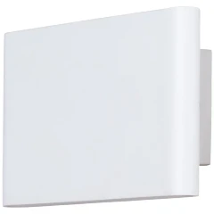 A2505AP-2WH СВЕТИЛЬНИК НАСТЕННЫЙ