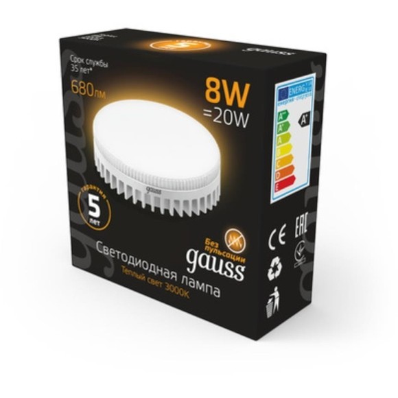 108008108 Лампа Gauss LED GX53 8W 680lm 3000K 1/10/100