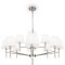 Подвесная люстра Rosemary FR2190PL-12N