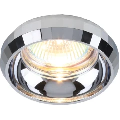 1737/02 PL-1 СВЕТИЛЬНИК ПОТОЛОЧНЫЙ