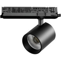 Светильник для трековой системы Quattro LED 35W с управлением DALI Alta Base Lightstar A5447DALI