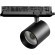 Светильник для трековой системы Quattro LED 35W с управлением DALI Alta Base Lightstar A5447DALI