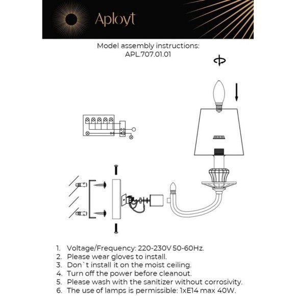 Светильник настенный (Бра) APL.707.01.01