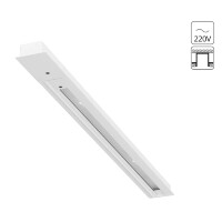 2м белый встраиваемый в ГКЛ однофазный шинопровод Arte Lamp A550233