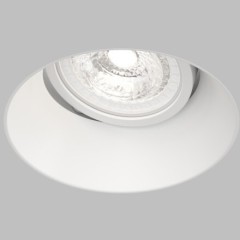 Встраиваемый светильник под шпатлевку SPOT HIDE, до 15 Вт LED, GU10, IP20, алюминий, белый