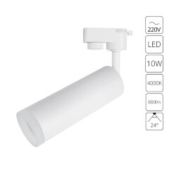 Трековый светильник Arte Lamp HUBBLE A6810PL-1WH Трековый светильник Arte Lamp HUBBLE A6810PL-1WH