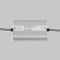 Maytoni PSL008-600W-48V-IP67 832001 Блок питания (драйвер, трансформатор) 220-48 Вольт 600 Ватт IP67