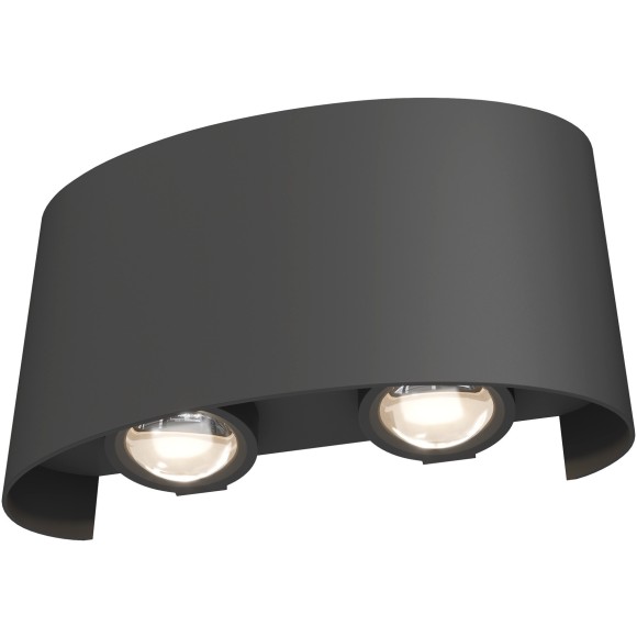 Архитектурная подсветка светодиодная Strato O417WL-L4GR3K IP54