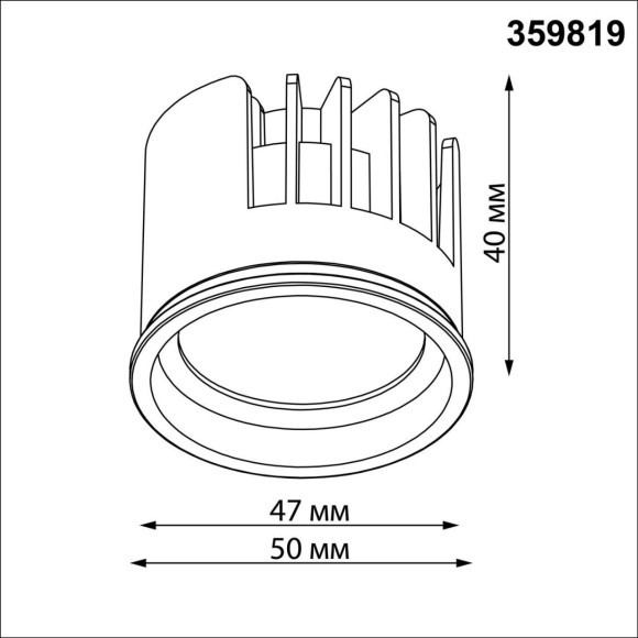 359819 Черный светодиодный модуль с перекл. цв. температуры и мощности 6-8-10Вт макс. 820Лм CRI90 45° 2700-3200-4000К IP20 220V Novotech DIOD MOD (замена ламп MR16 цоколей GU10, GU5.3)
