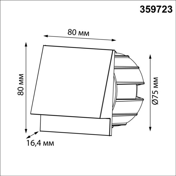 Уличная подсветка для лестниц встраиваемая в стену с переключателем цветовой температуры и влагозащитой Novotech IP65 LED 3W 100-240V 2700К\3200К\4000К SCALA 359723