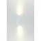 Светильник настенный GU10 2*35W Белый 220V IP54 IL.0014.0009 WH