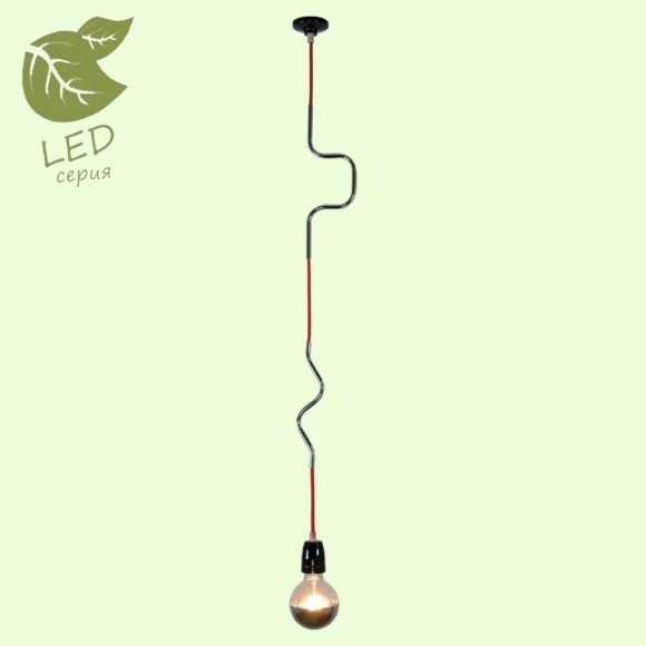 Подвесной светильник с 1 плафоном Lussole GRLSP-9889 Bellmore IP21 под лампу 1xE27 11W