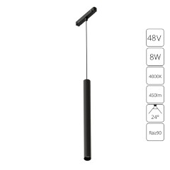 A4770SP-1BK Трековый магнитный светодиодный светильник Arte Lamp Linea 2.0 CRI90+ 4000К 450Лм 24° 8Вт