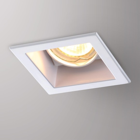 Встраиваемый светильник Novotech 369637 BELL под лампу 1xGU5.3 50W