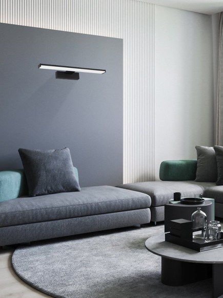 98907 PANDELLA Светодиодное настенное бра LED, 900Лм, 4000K, IP44