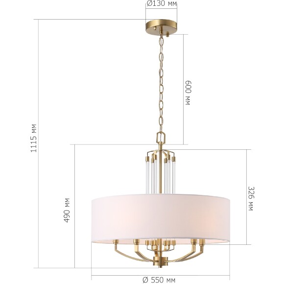 ST-Luce OPALUS BRASS SL1403.303.05 Подвесная люстра в ретро стиле, плафон тканевый белый абажур диаметром 55см, основание металл цвета латунь, макс высота 115см, сменные лампы E27 5x40W IP20 220В