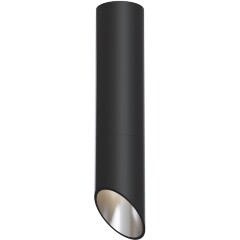 Потолочный светильник Technical C026CL-01B Потолочный светильник Technical C026CL-01B