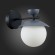 SLE220201-01 Светильник настенный Черный, Серый/Белый G9 1*5W GENOVA