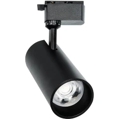 4865-1U Favourite Трековый светильник с переключением мощности и цветовой температуры на корпусе LEDx10/20/30W, 220V, 853/1391/2032LM, 3000-6000K, included