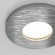 Встраиваемый светильник Maytoni DL083-01-GU10-RD-S Stark IP65 под лампу 1xGU10 50W