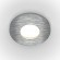 Встраиваемый светильник Maytoni DL083-01-GU10-RD-S Stark IP65 под лампу 1xGU10 50W