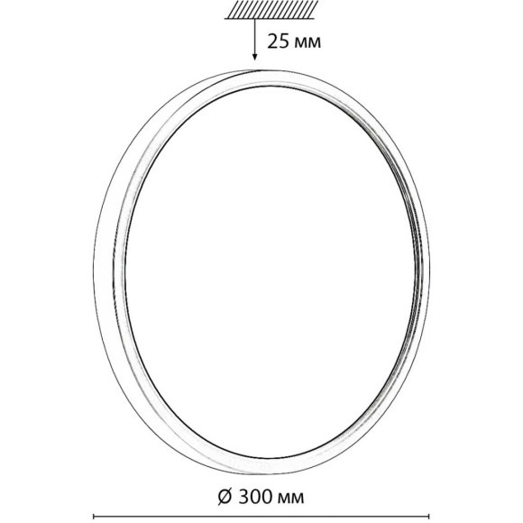 Настенно-потолочный светильник СОНЕКС Sonex OMEGA BLACK 7662/24L