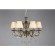 Подвесная люстра Catanzaro OML-30813-06