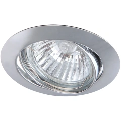 A2105PL-3CC СВЕТИЛЬНИК ПОТОЛОЧНЫЙ ПОВОРОТНЫЙ